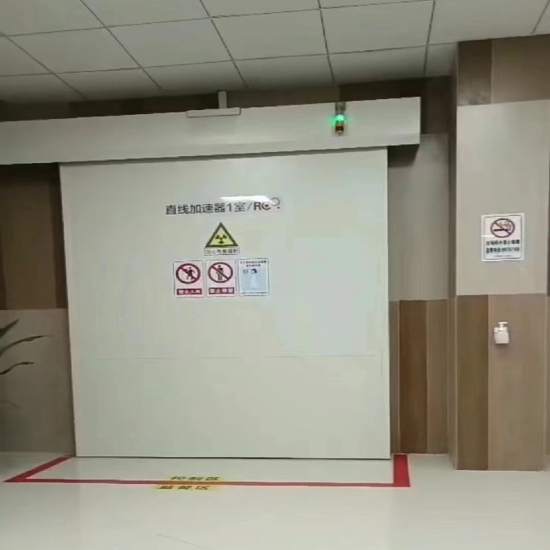 四平对开铅门