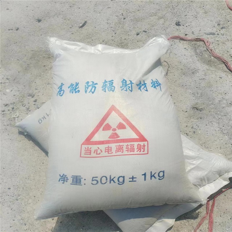 四平重晶石提纯硫酸钡