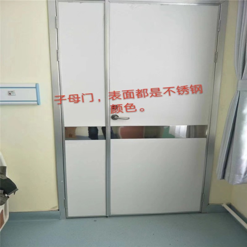 四平防护铅门医用